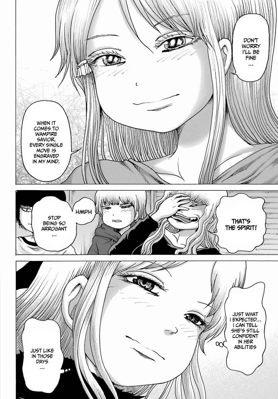 Page 4 Chapter 23 High Score Girl DASH