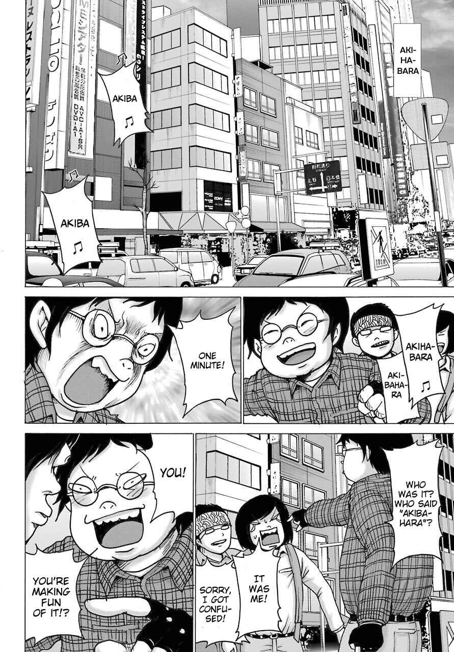 Page 6 Chapter 17 High Score Girl DASH