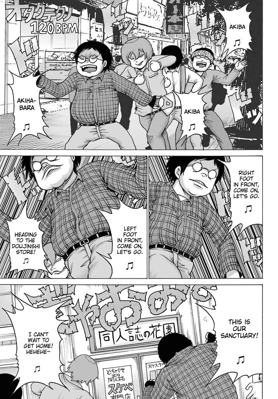 Page 9 Chapter 17 High Score Girl DASH
