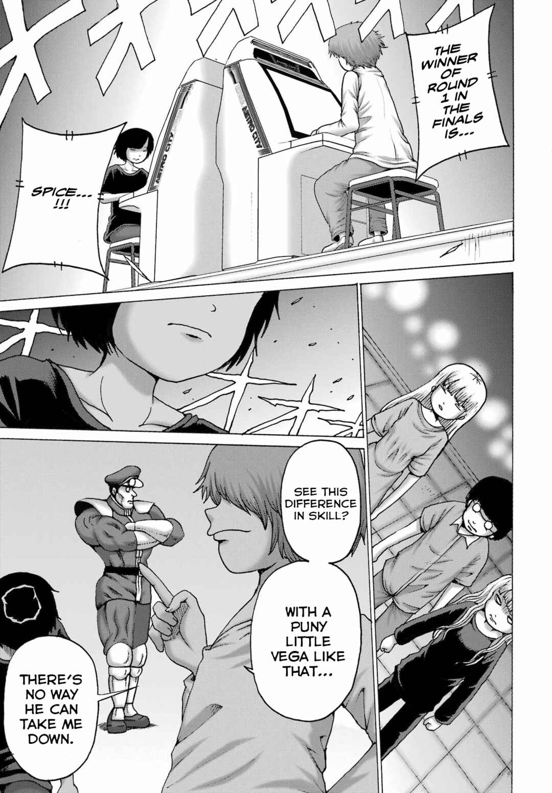 Page 15 Chapter 60 High Score Girl DASH