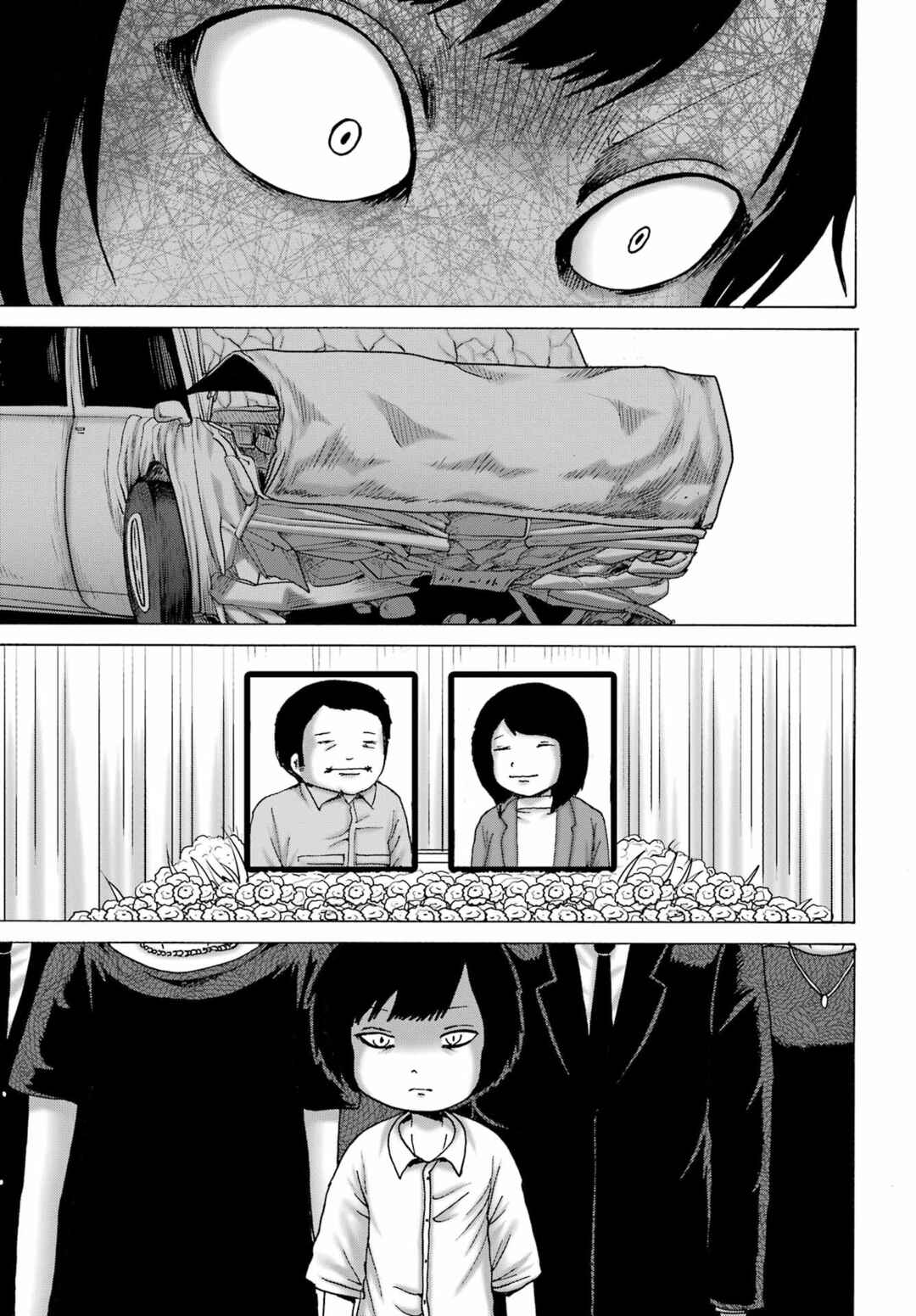 Page 17 Chapter 60 High Score Girl DASH