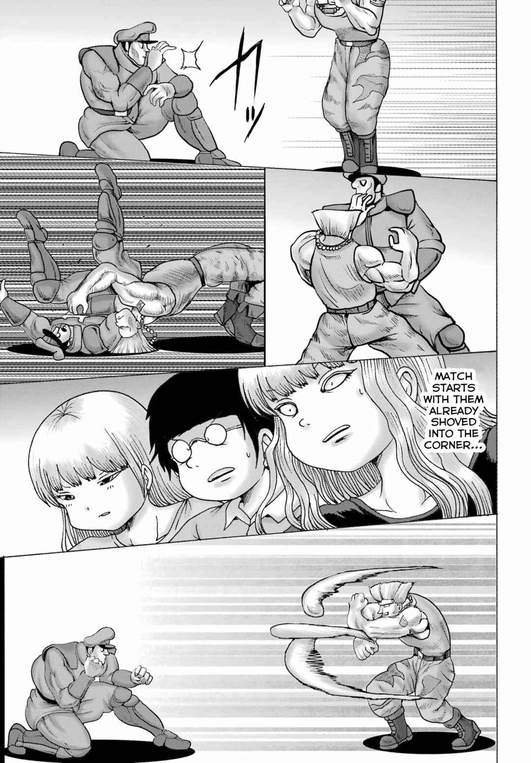 Page 5 Chapter 60 High Score Girl DASH