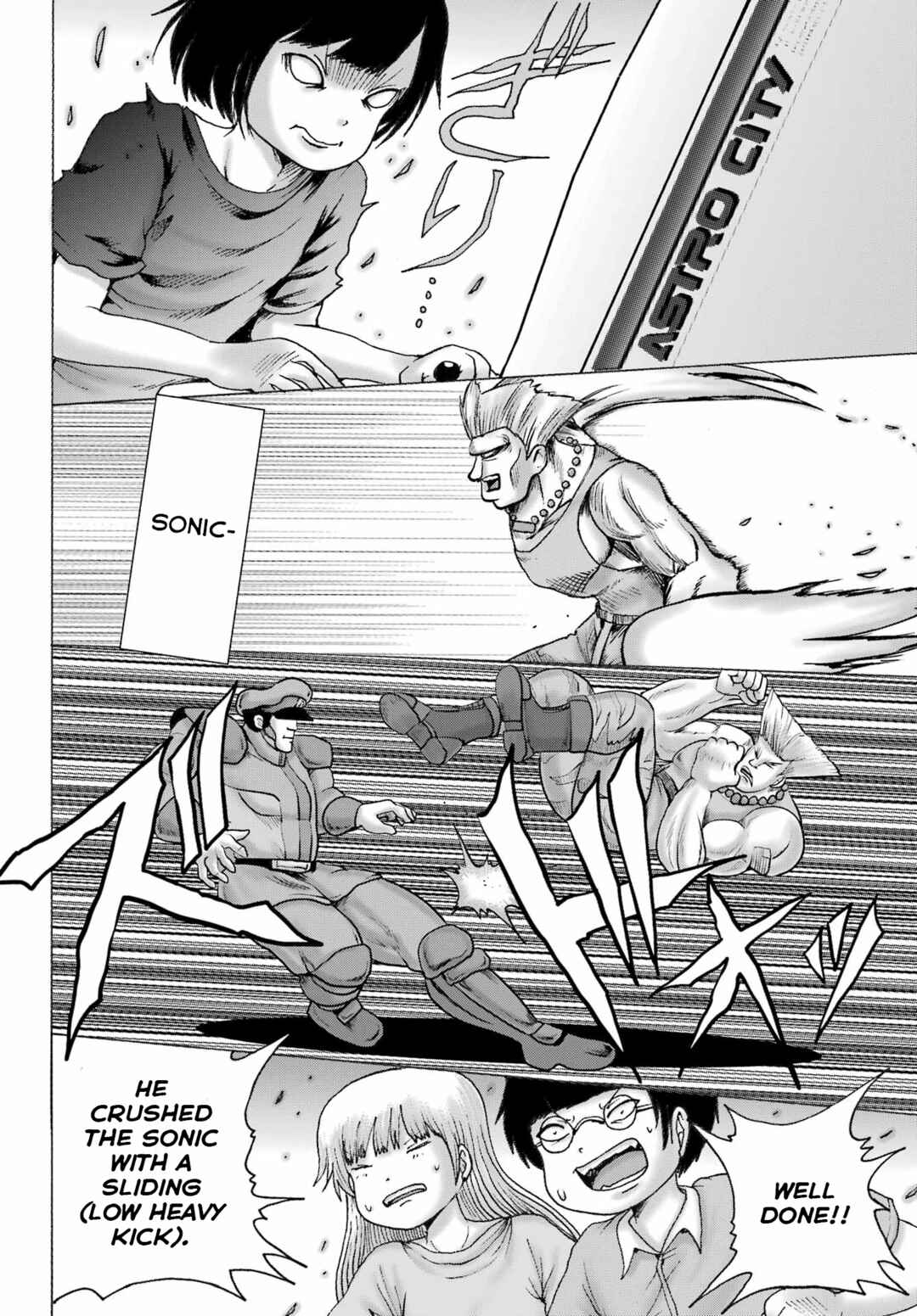 Page 8 Chapter 60 High Score Girl DASH