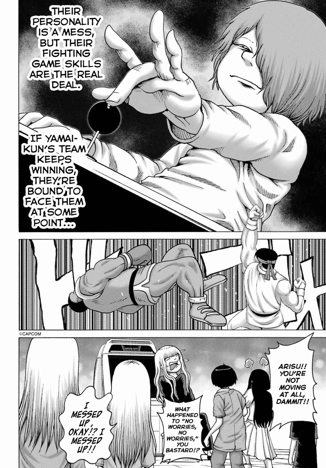 Page 8 Chapter 54 High Score Girl DASH