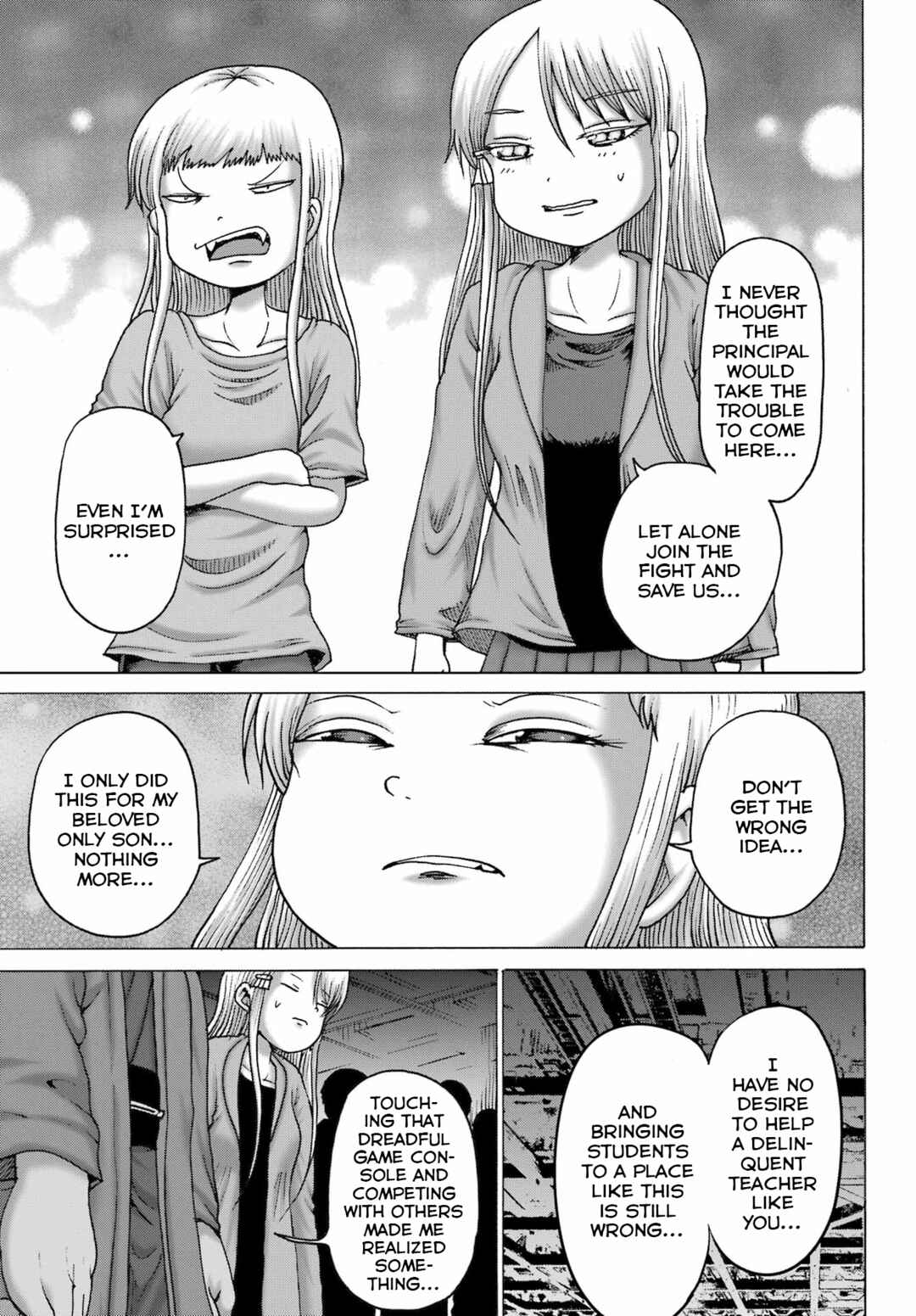 Page 9 Chapter 54 High Score Girl DASH