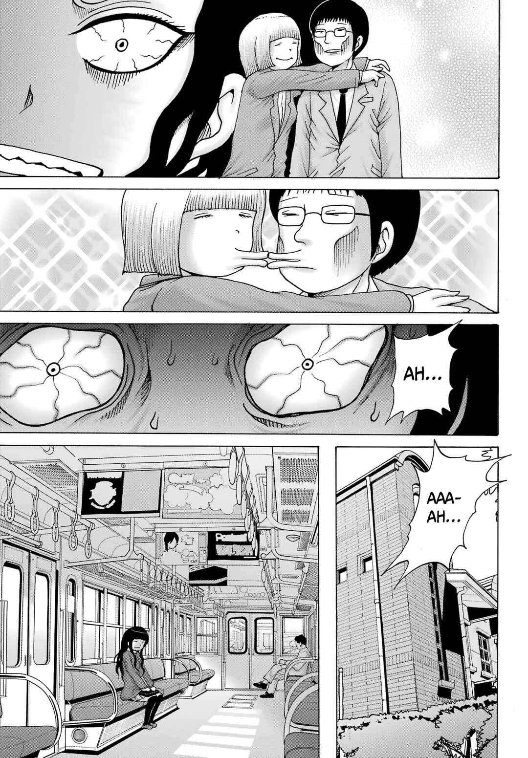 Page 15 Chapter 27 High Score Girl DASH