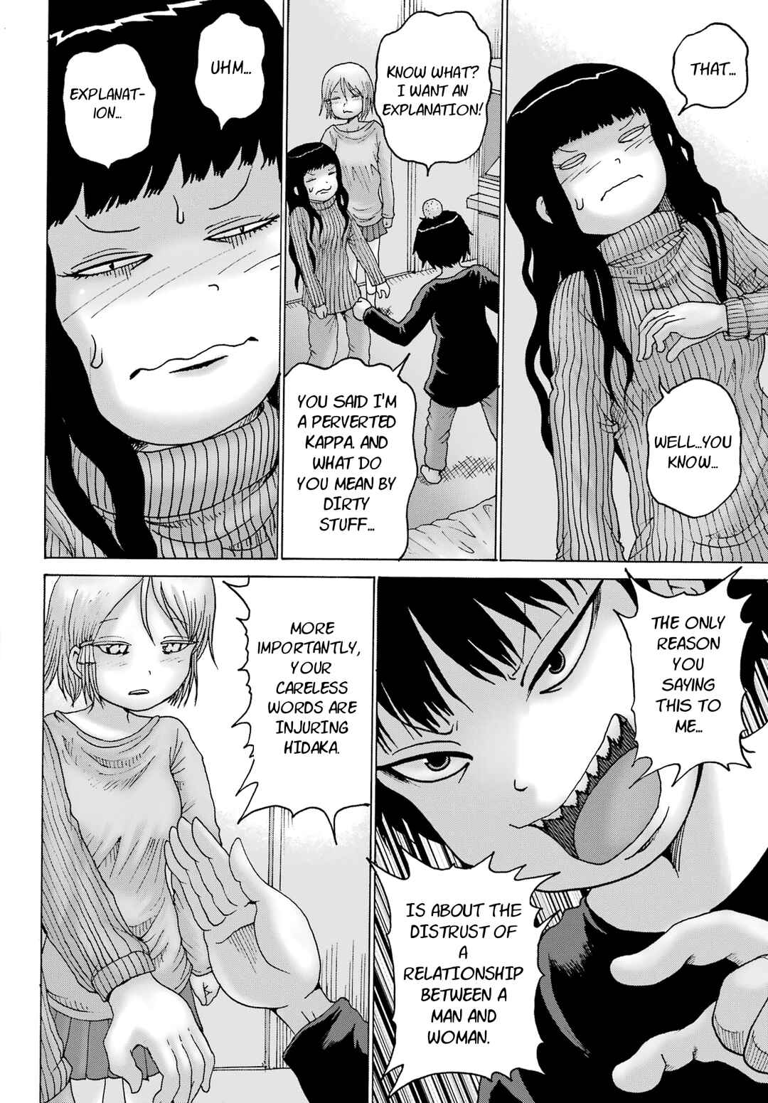 Page 4 Chapter 27 High Score Girl DASH