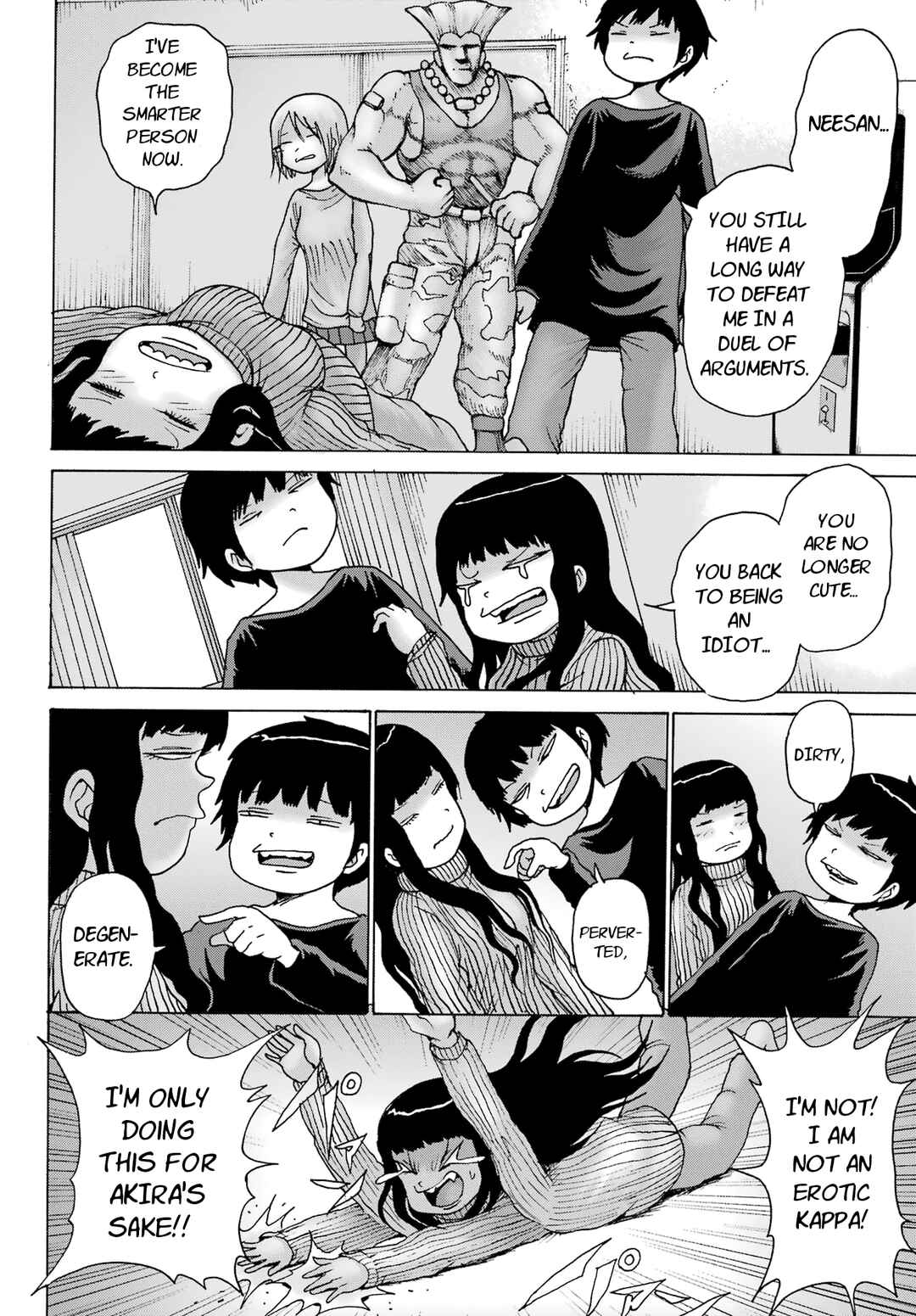 Page 6 Chapter 27 High Score Girl DASH