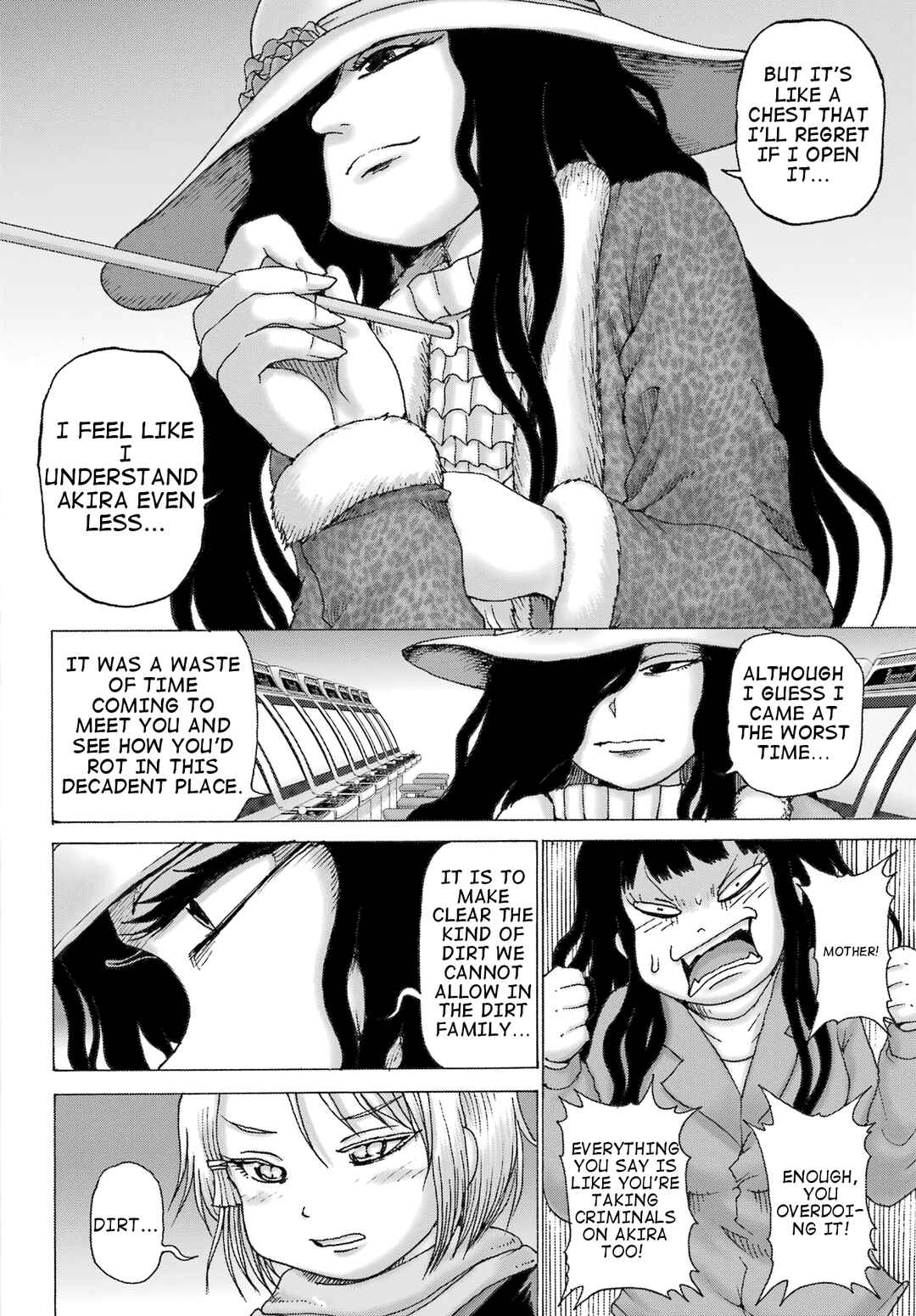 Page 16 Chapter 32 High Score Girl DASH