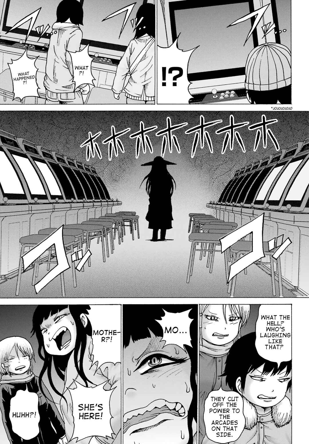 Page 9 Chapter 32 High Score Girl DASH