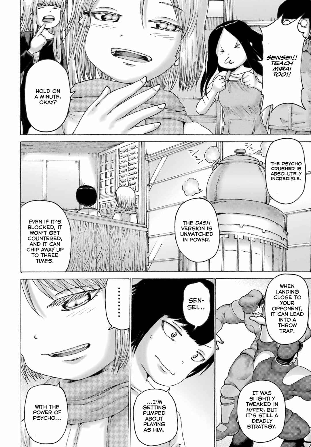 Page 14 Chapter 44 High Score Girl DASH