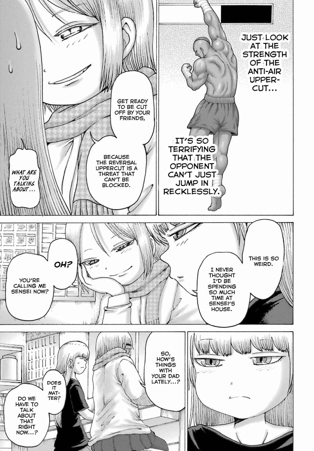 Page 17 Chapter 44 High Score Girl DASH