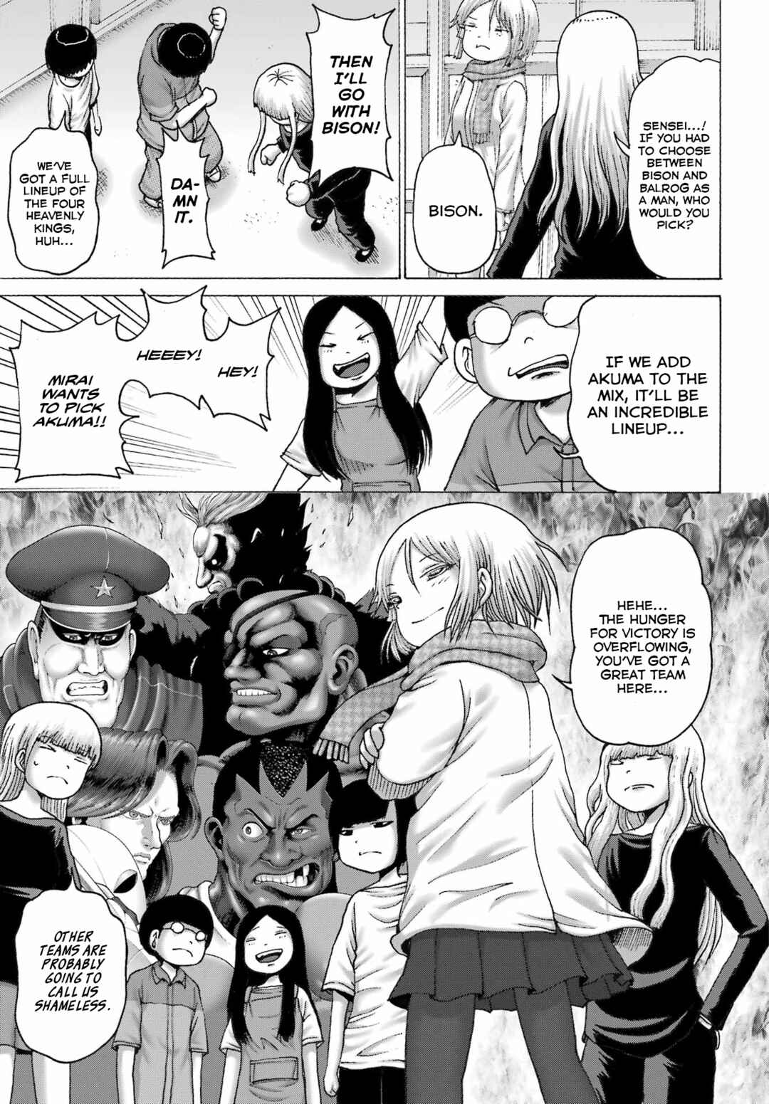 Page 19 Chapter 44 High Score Girl DASH