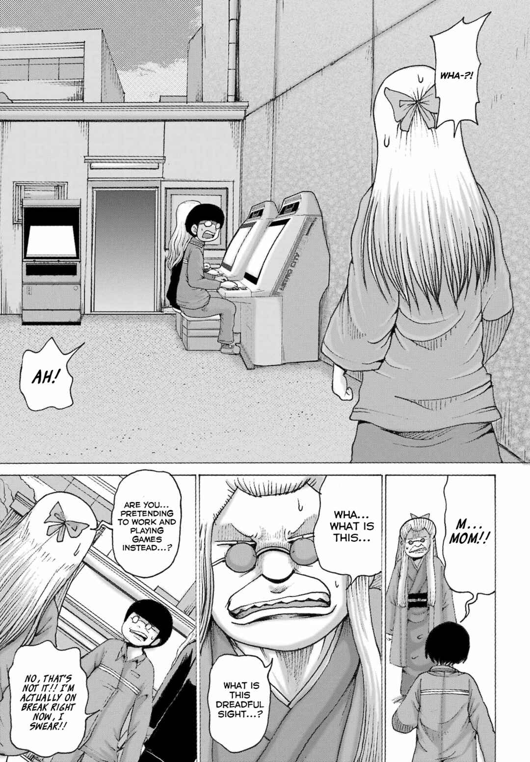 Page 21 Chapter 44 High Score Girl DASH