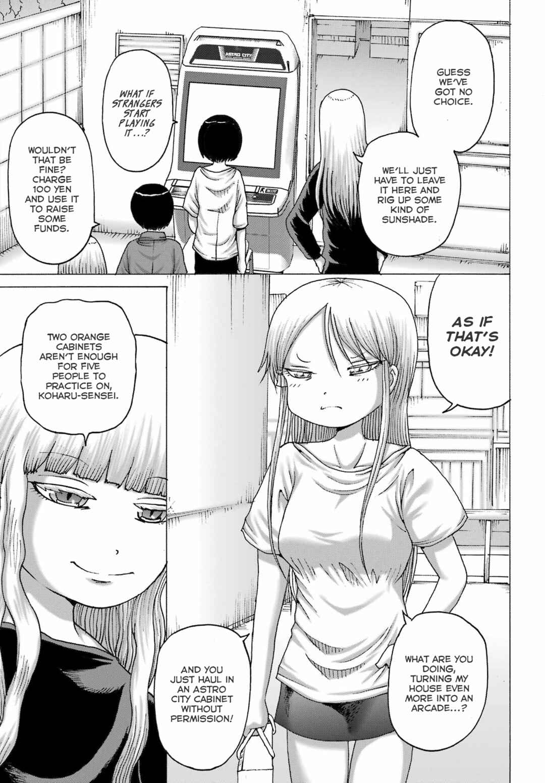 Page 3 Chapter 44 High Score Girl DASH