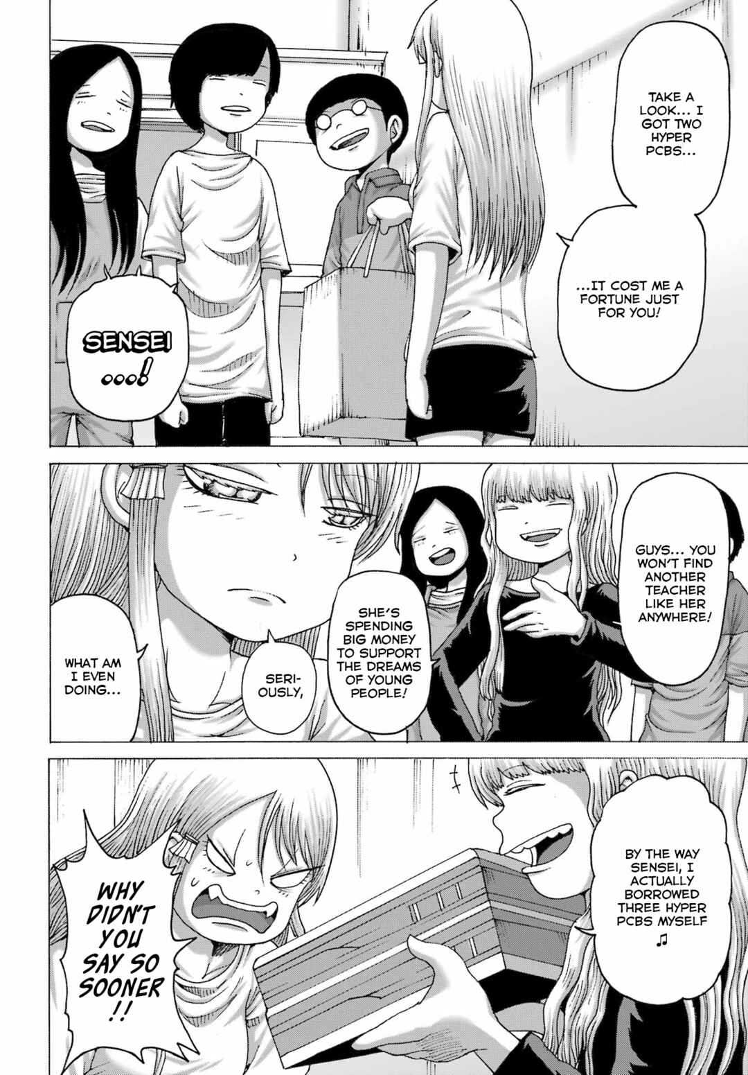 Page 4 Chapter 44 High Score Girl DASH