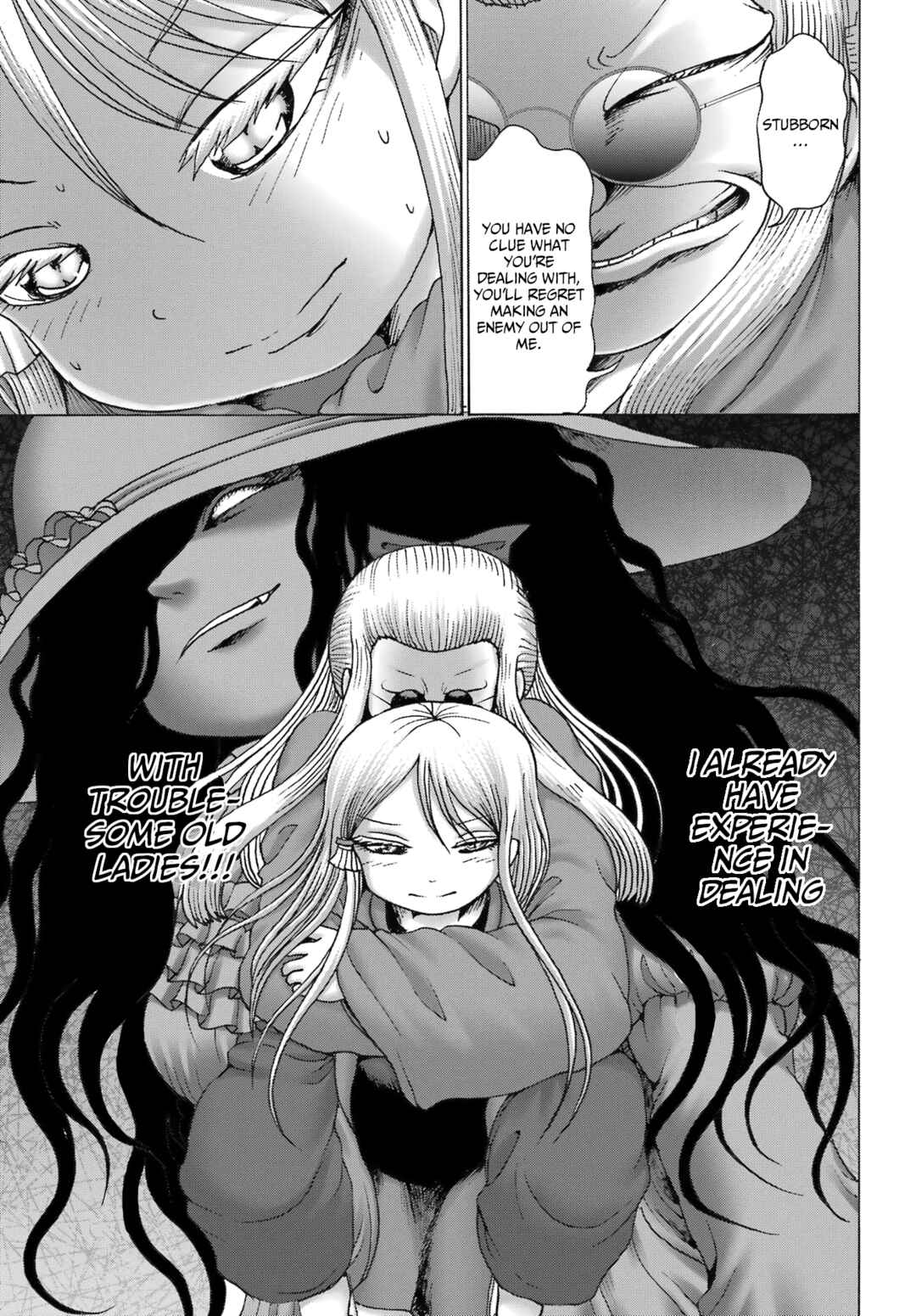 Page 13 Chapter 41 High Score Girl DASH