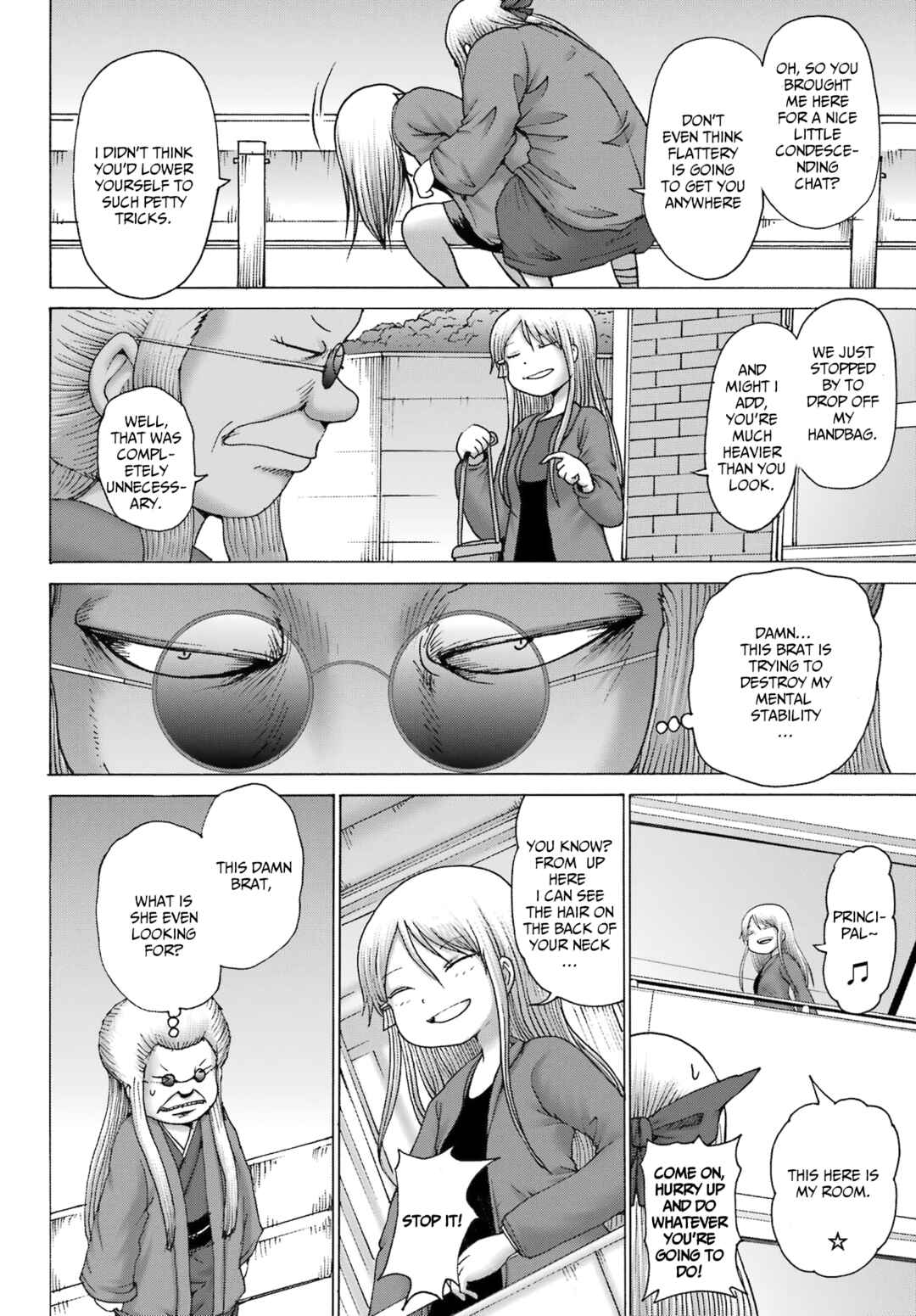 Page 16 Chapter 41 High Score Girl DASH