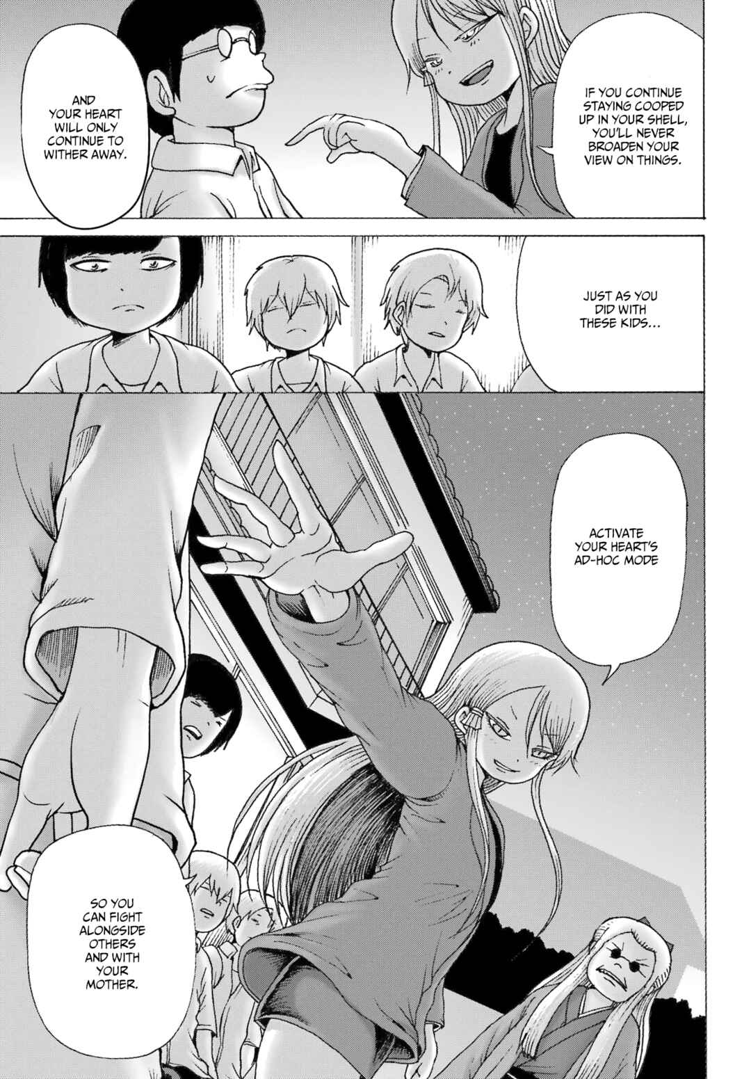 Page 23 Chapter 41 High Score Girl DASH