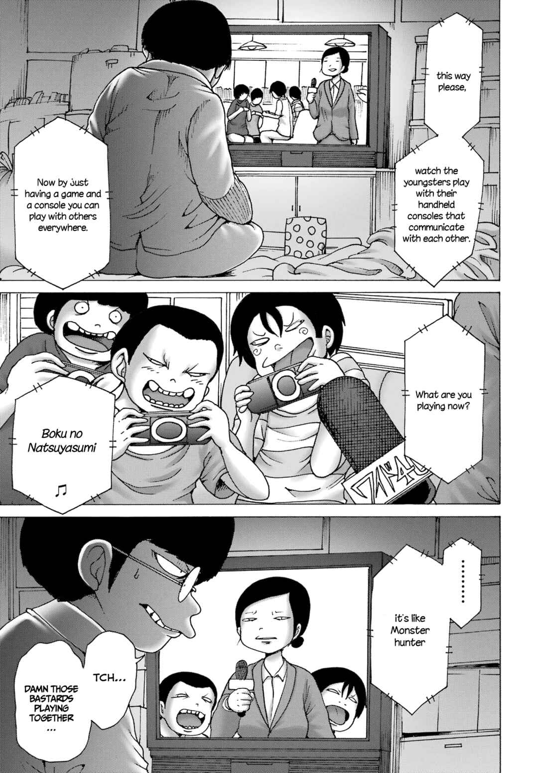 Page 5 Chapter 41 High Score Girl DASH