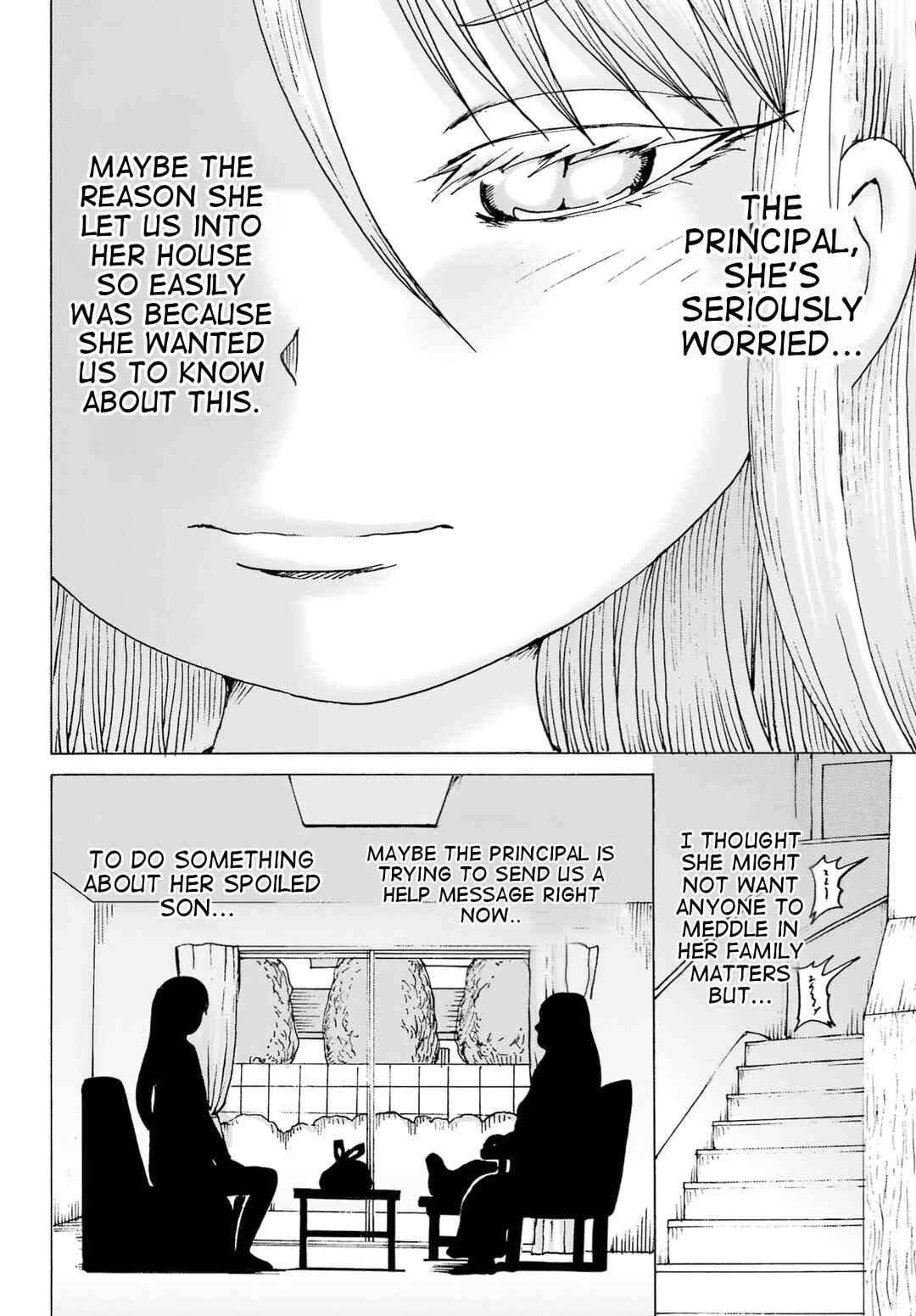 Page 14 Chapter 40 High Score Girl DASH