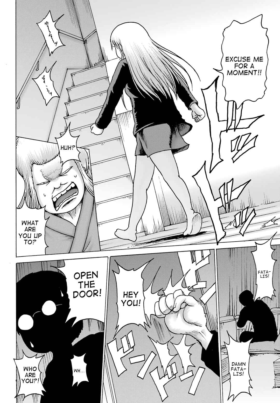 Page 16 Chapter 40 High Score Girl DASH
