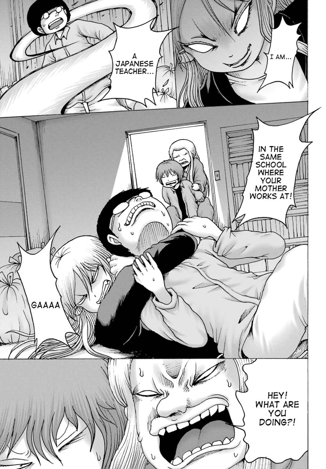 Page 19 Chapter 40 High Score Girl DASH