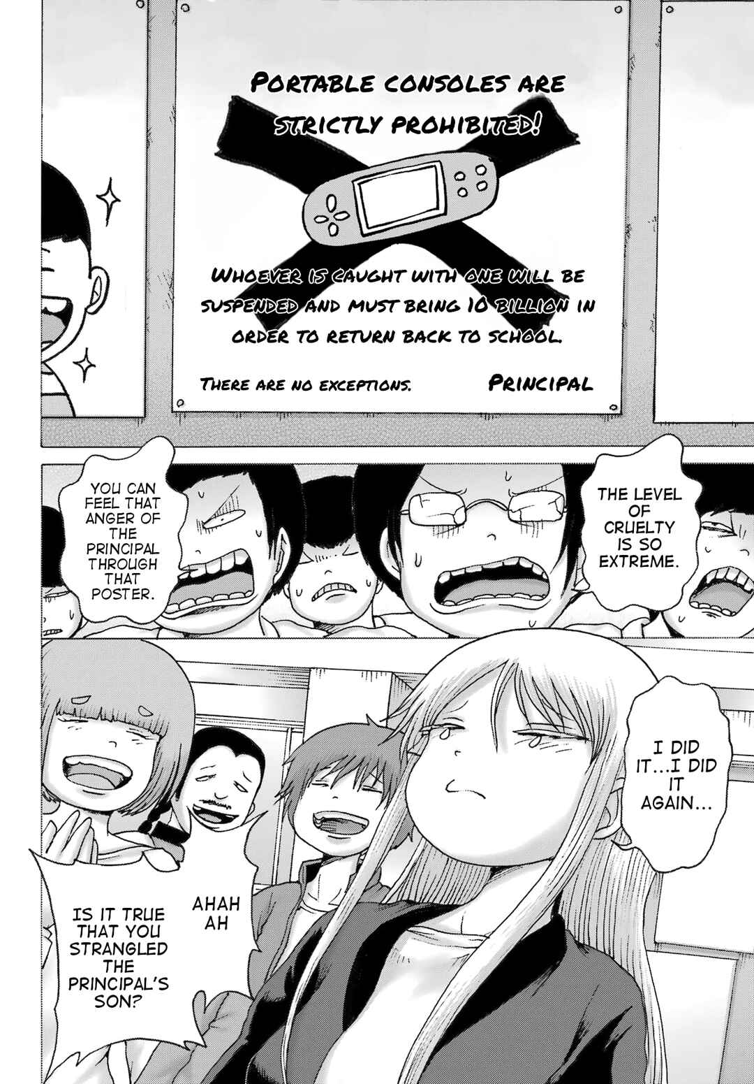 Page 20 Chapter 40 High Score Girl DASH