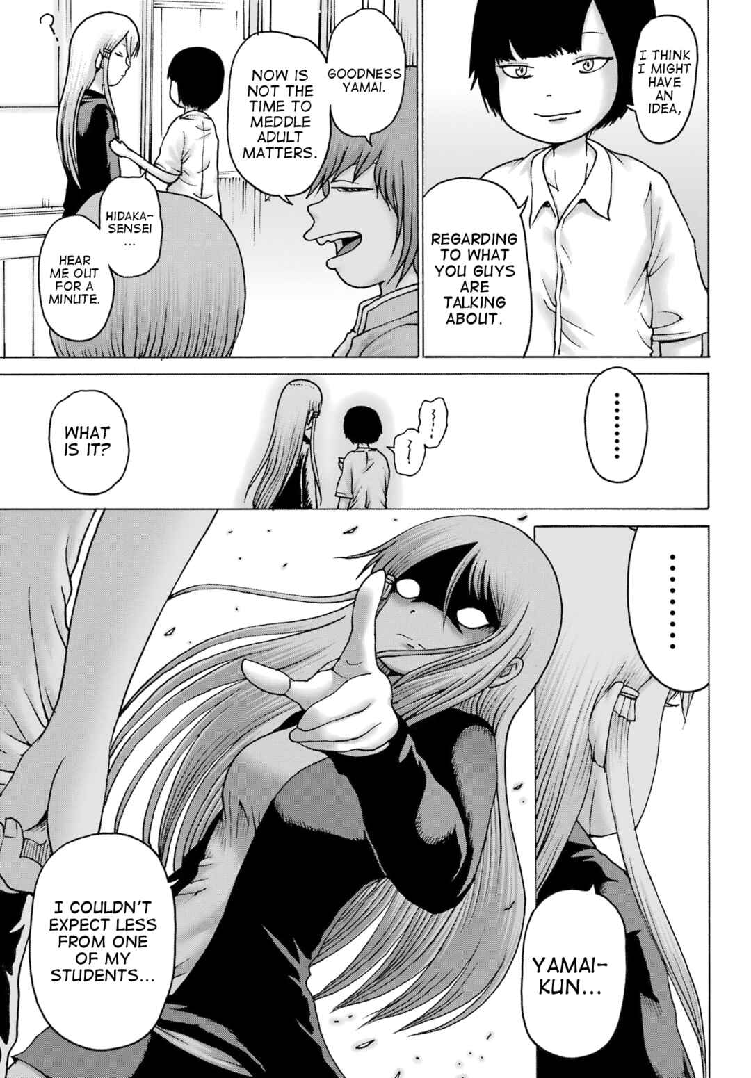 Page 23 Chapter 40 High Score Girl DASH