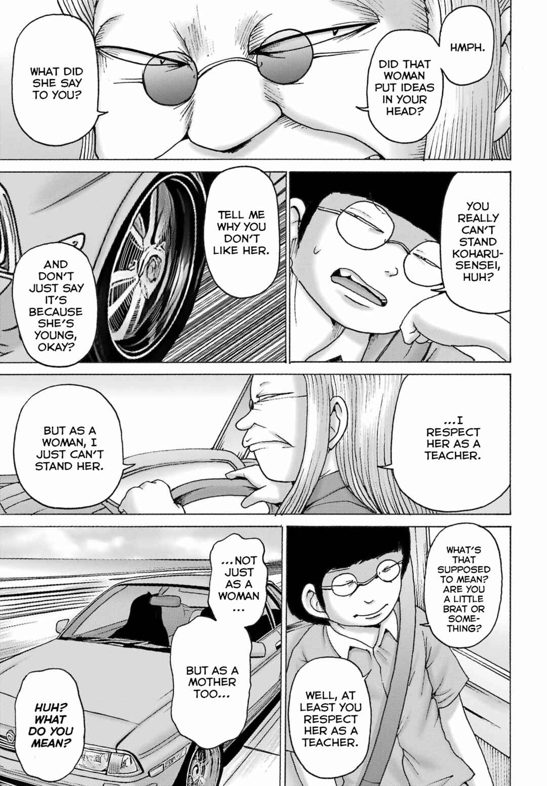 Page 14 Chapter 49 High Score Girl DASH