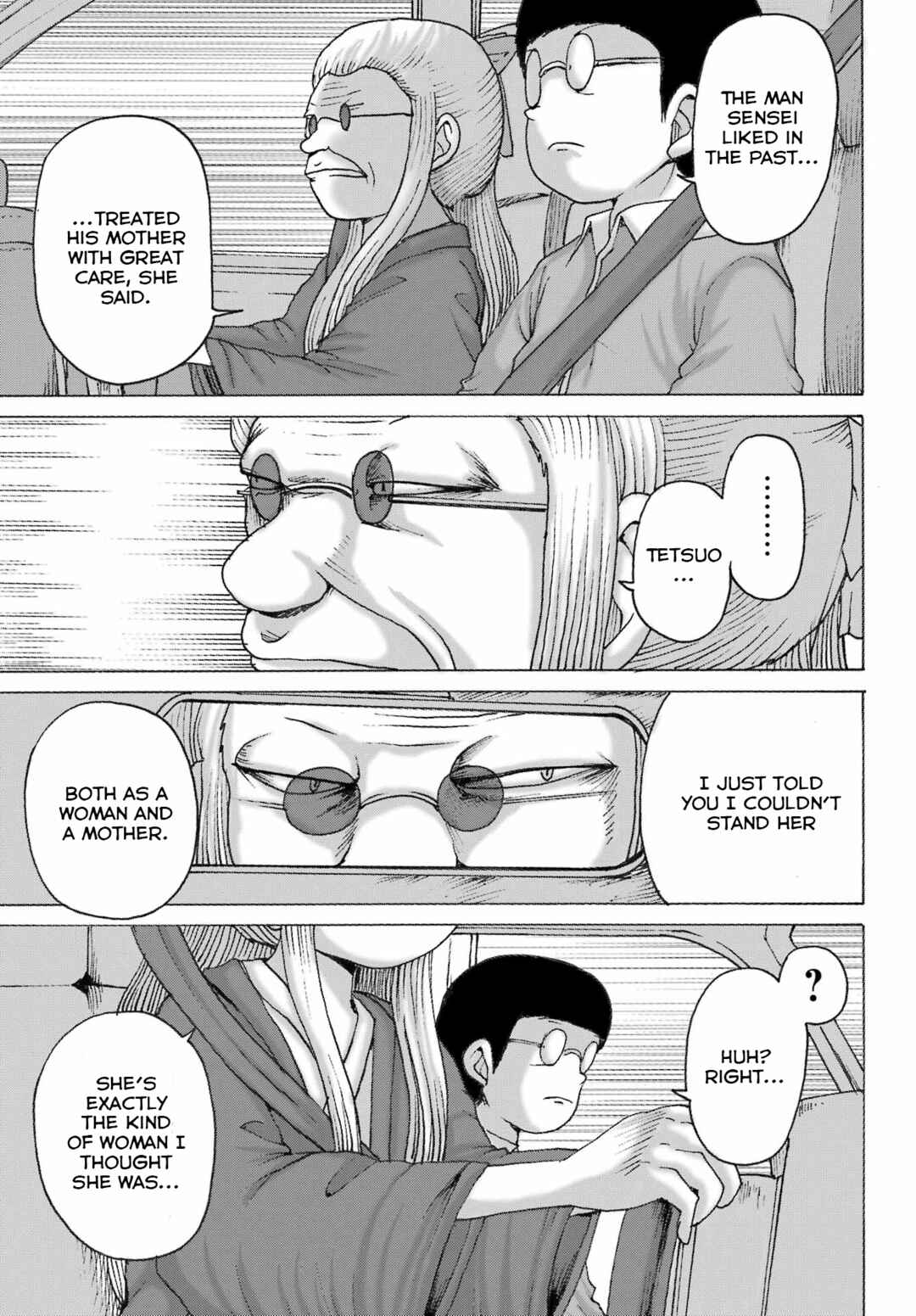 Page 16 Chapter 49 High Score Girl DASH