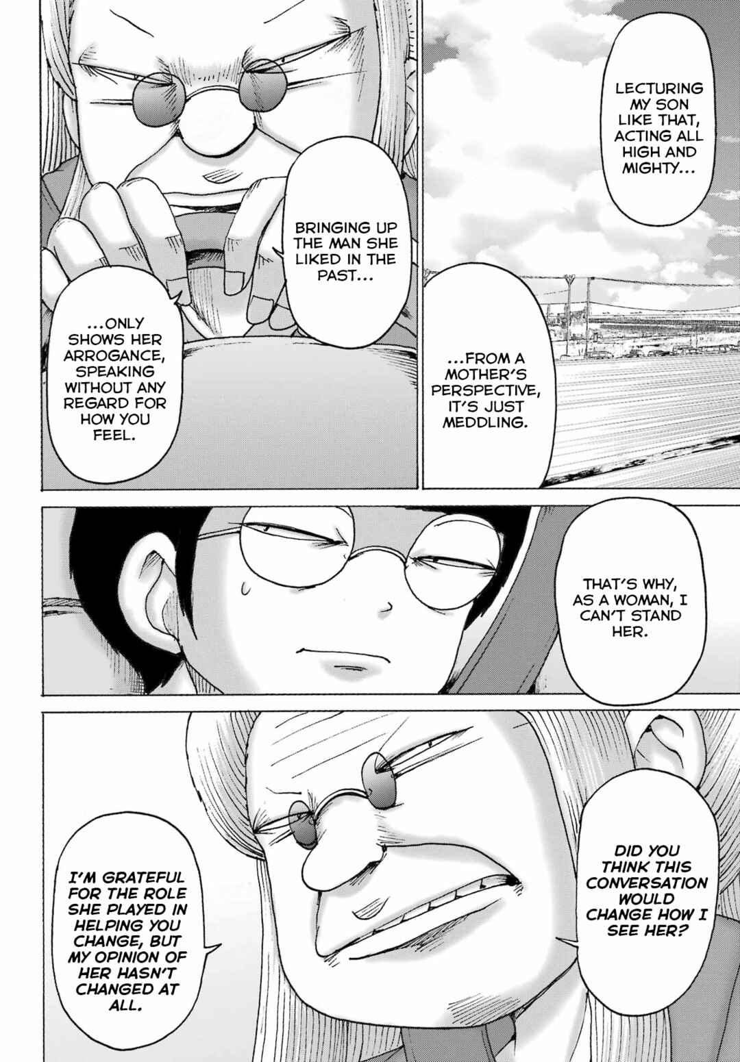 Page 17 Chapter 49 High Score Girl DASH
