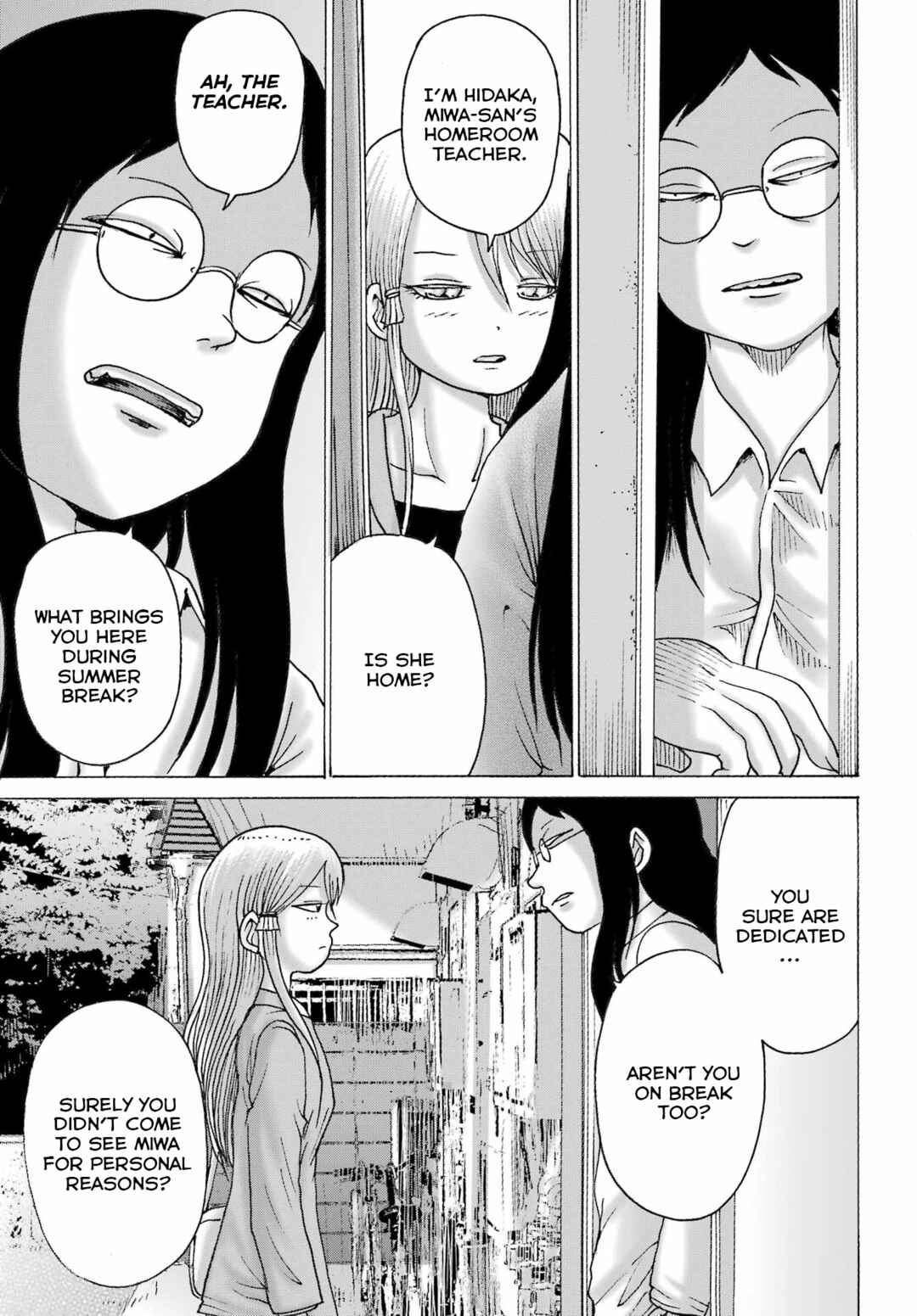 Page 20 Chapter 49 High Score Girl DASH