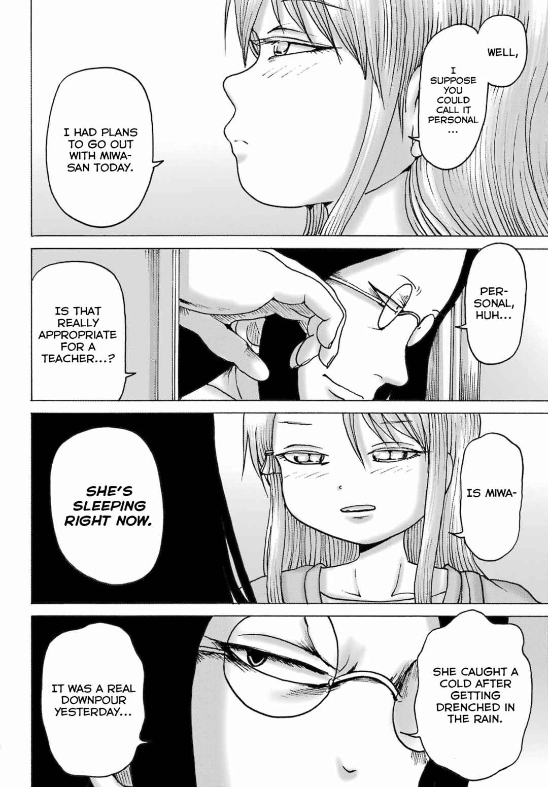 Page 21 Chapter 49 High Score Girl DASH