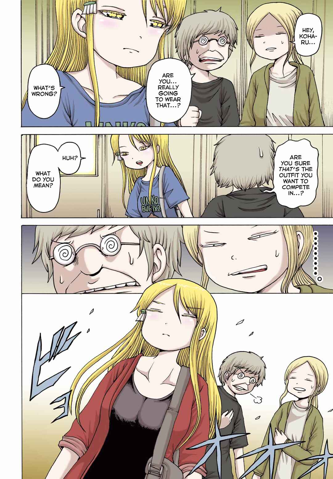 Page 3 Chapter 49 High Score Girl DASH
