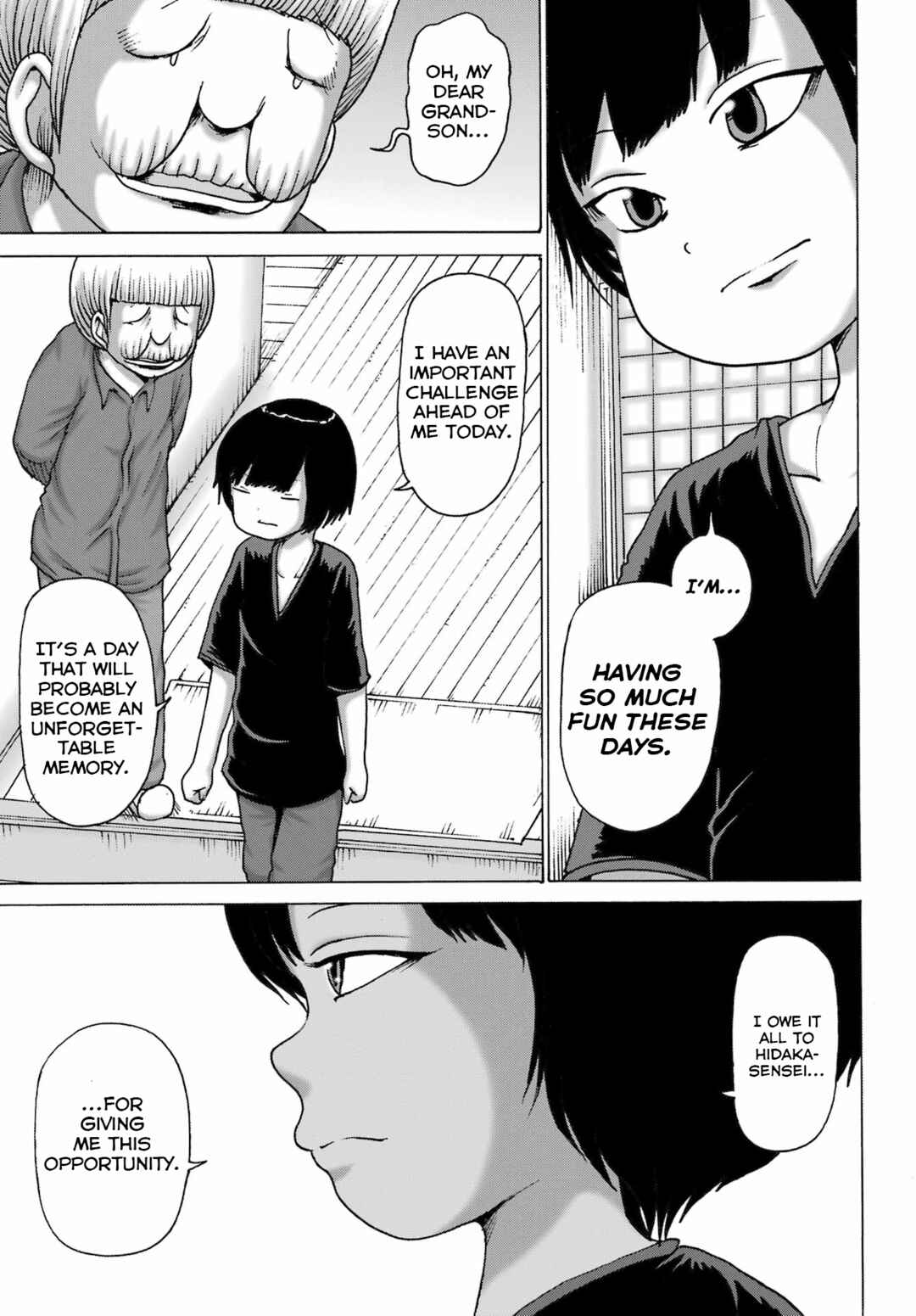 Page 6 Chapter 49 High Score Girl DASH