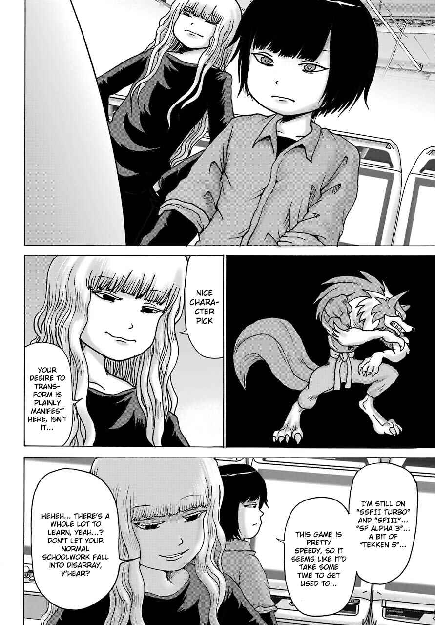 Page 13 Chapter 12 High Score Girl DASH