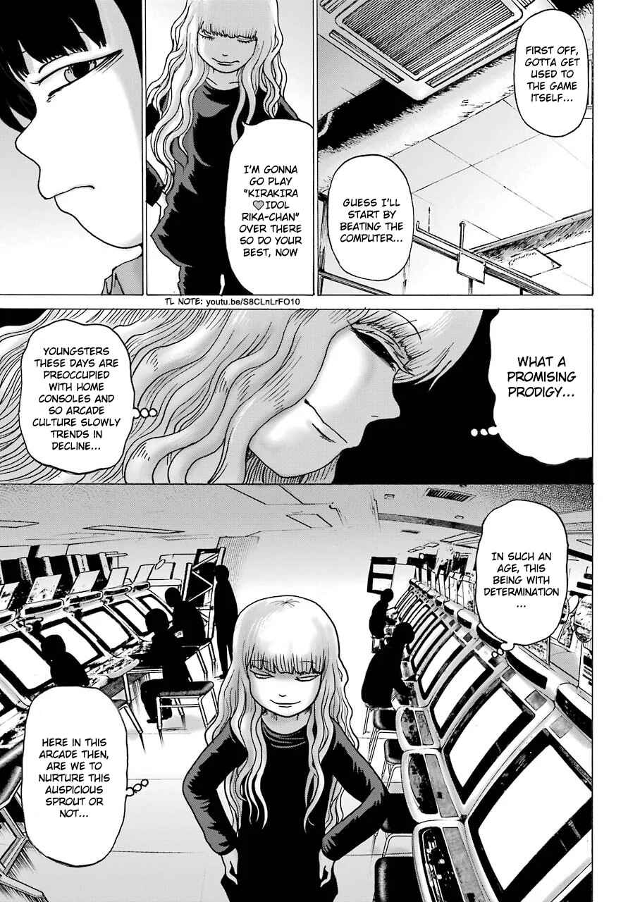 Page 14 Chapter 12 High Score Girl DASH