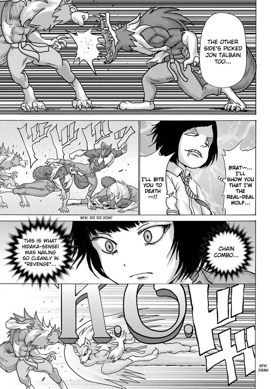 Page 16 Chapter 12 High Score Girl DASH