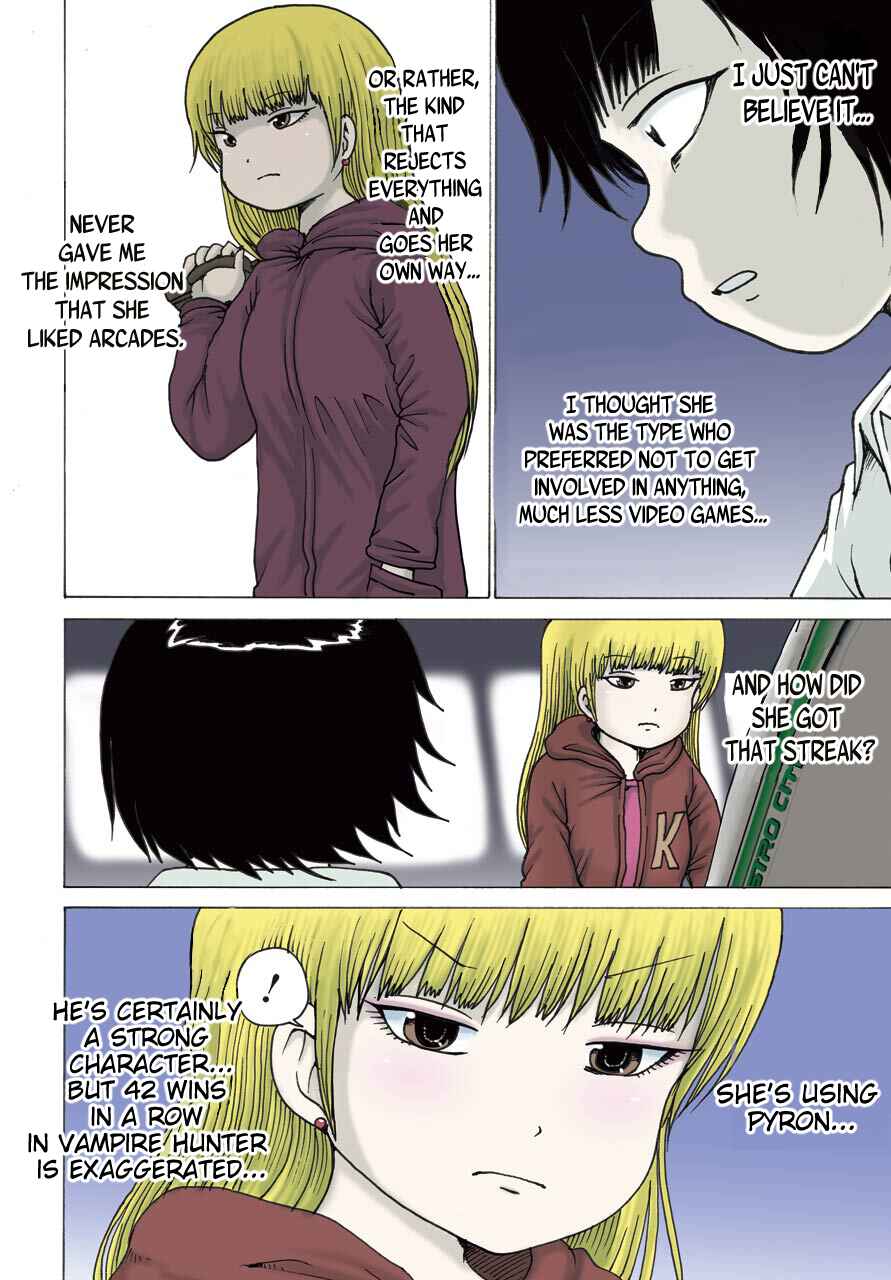 Page 4 Chapter 14 High Score Girl DASH