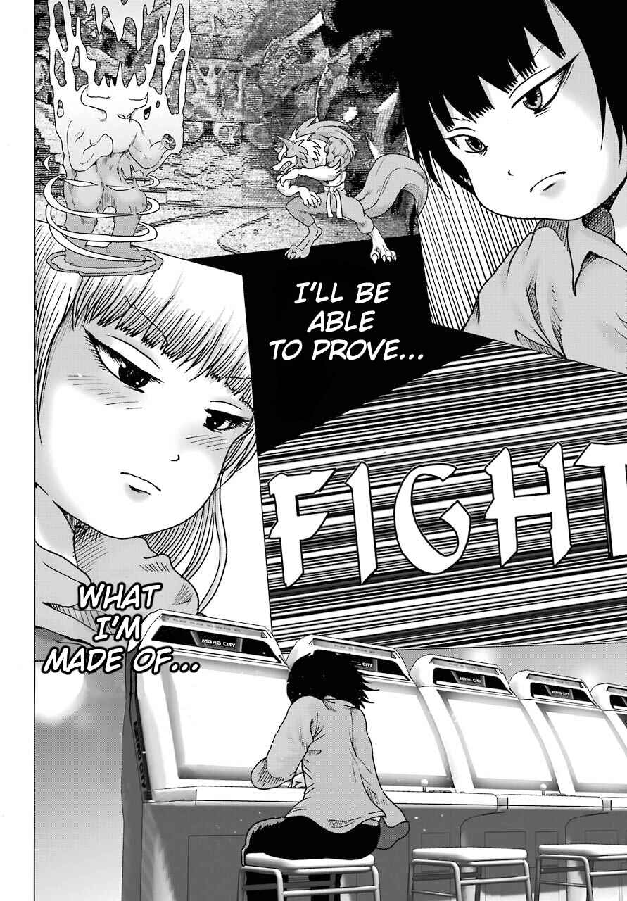 Page 8 Chapter 14 High Score Girl DASH