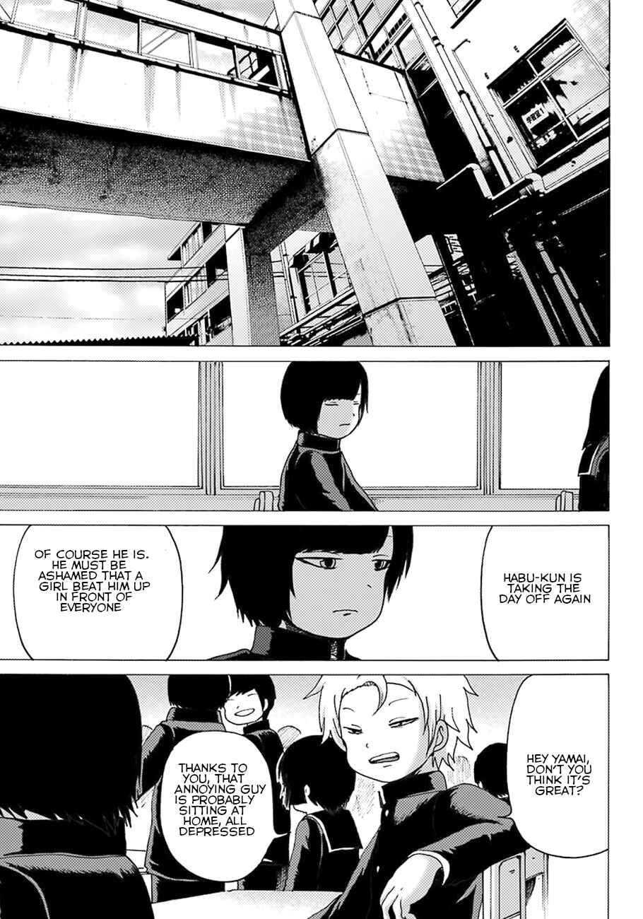 Page 7 Chapter 5 High Score Girl DASH