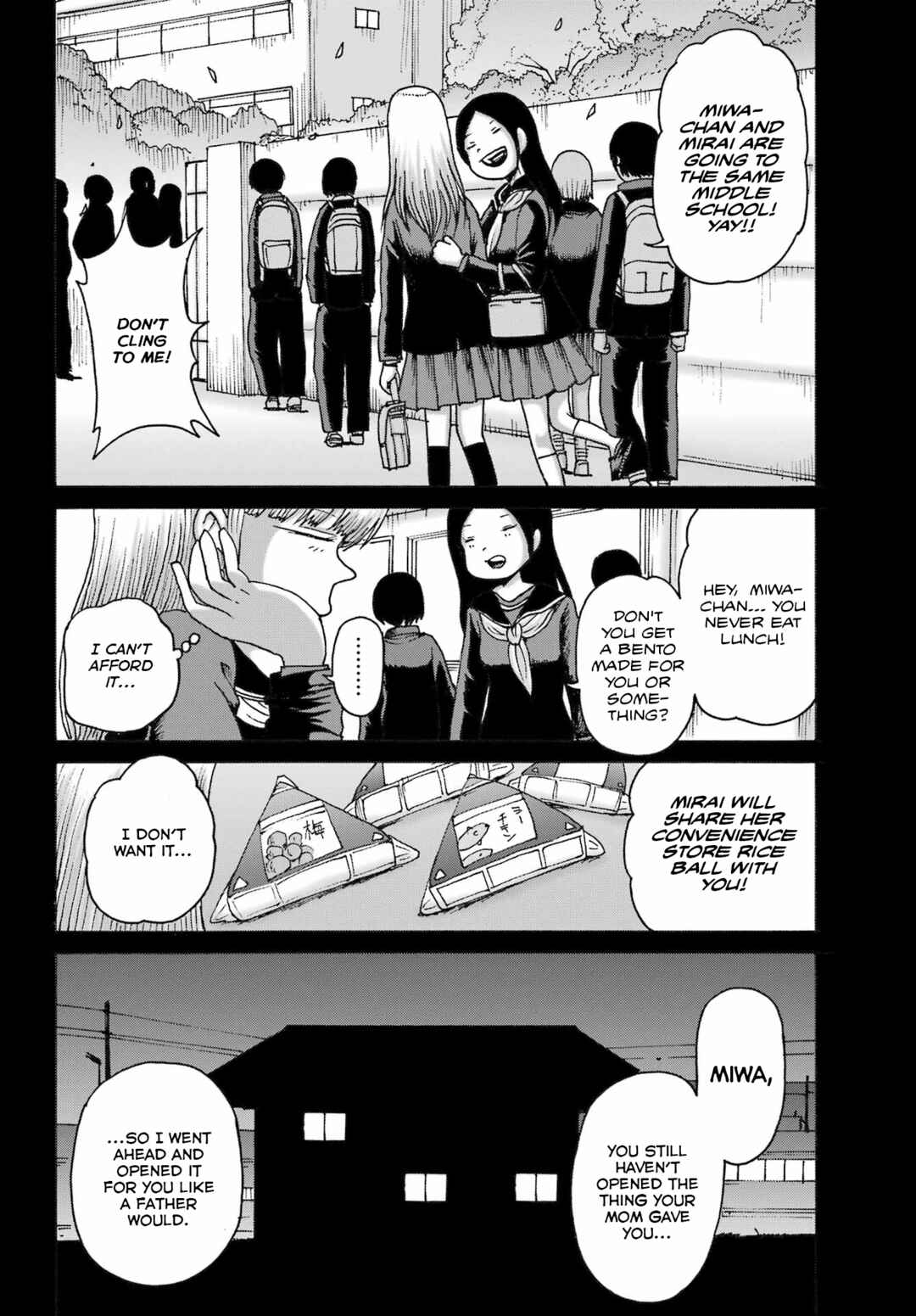 Page 12 Chapter 46 High Score Girl DASH