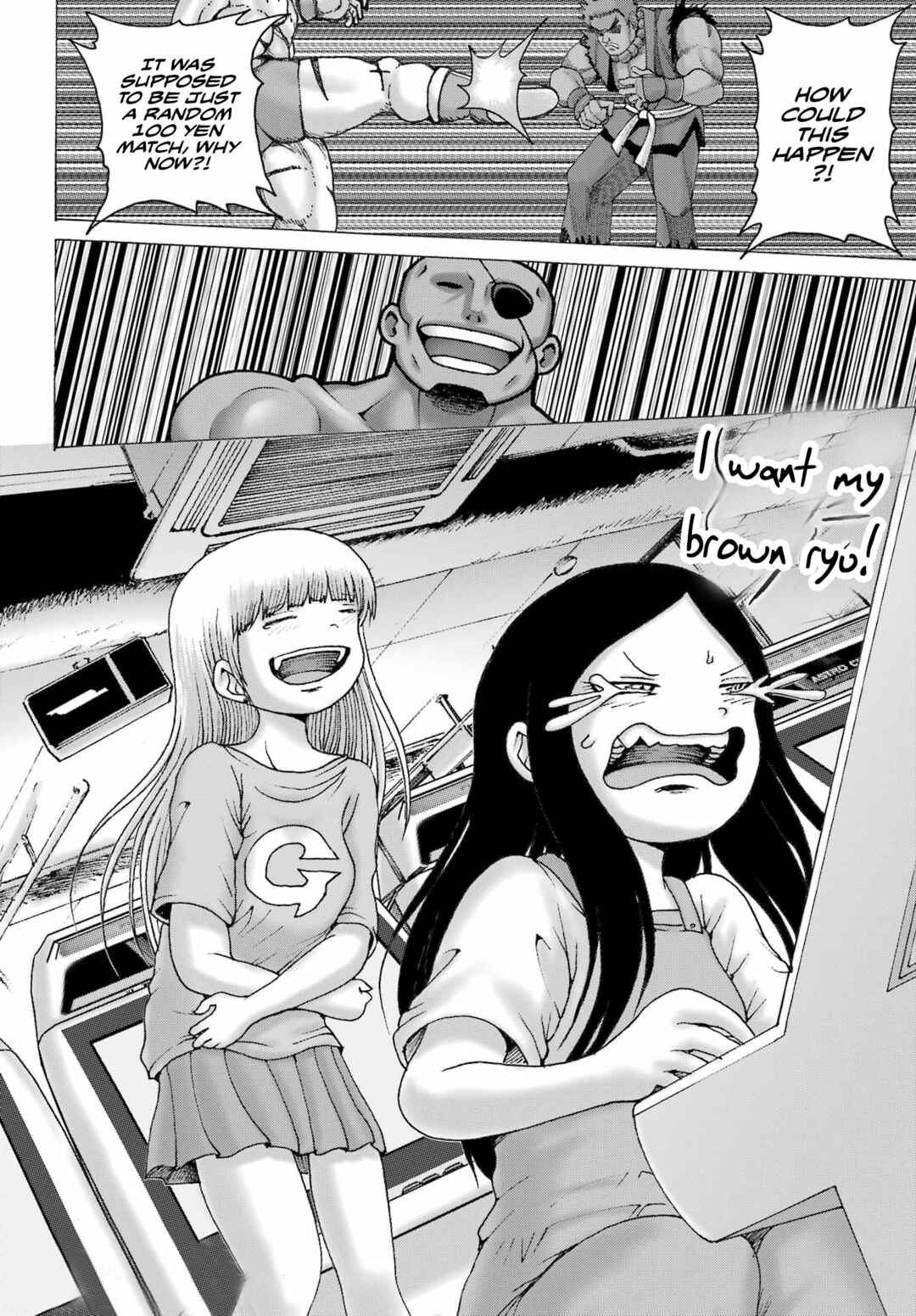 Page 24 Chapter 46 High Score Girl DASH