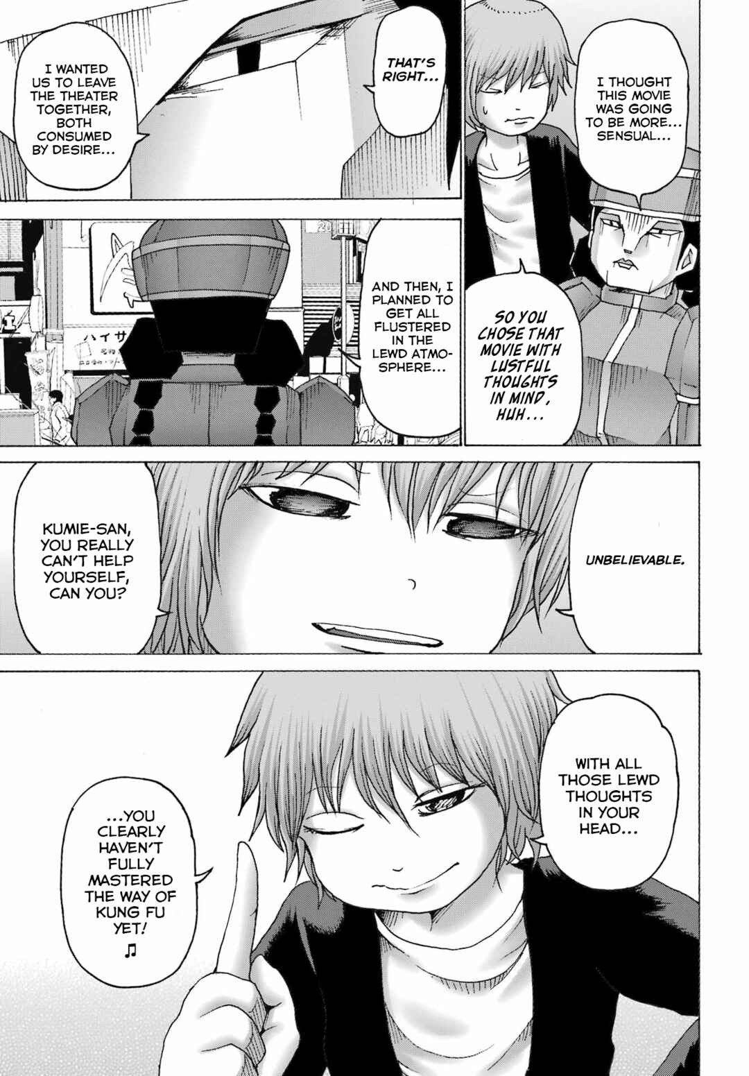 Page 11 Chapter 43 High Score Girl DASH