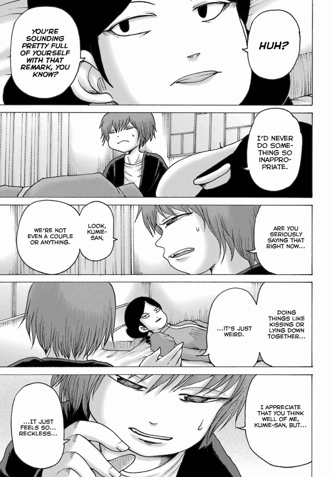 Page 15 Chapter 43 High Score Girl DASH