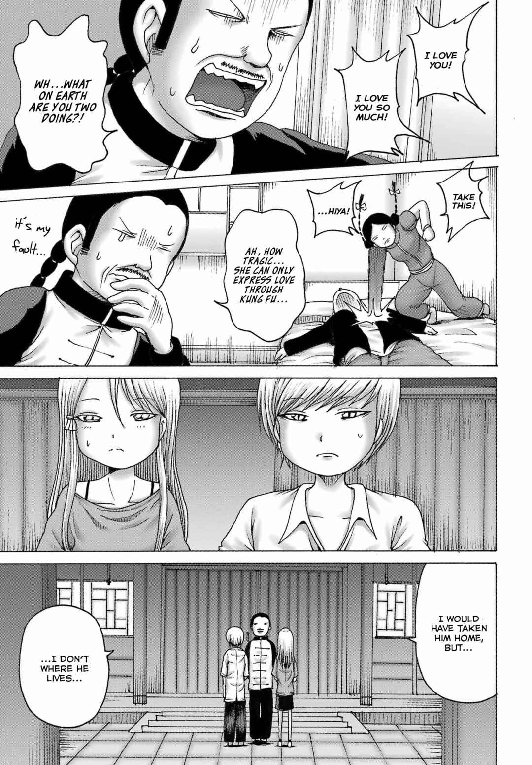 Page 19 Chapter 43 High Score Girl DASH