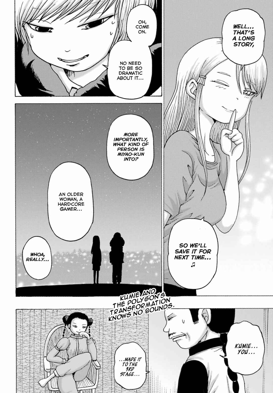 Page 24 Chapter 43 High Score Girl DASH