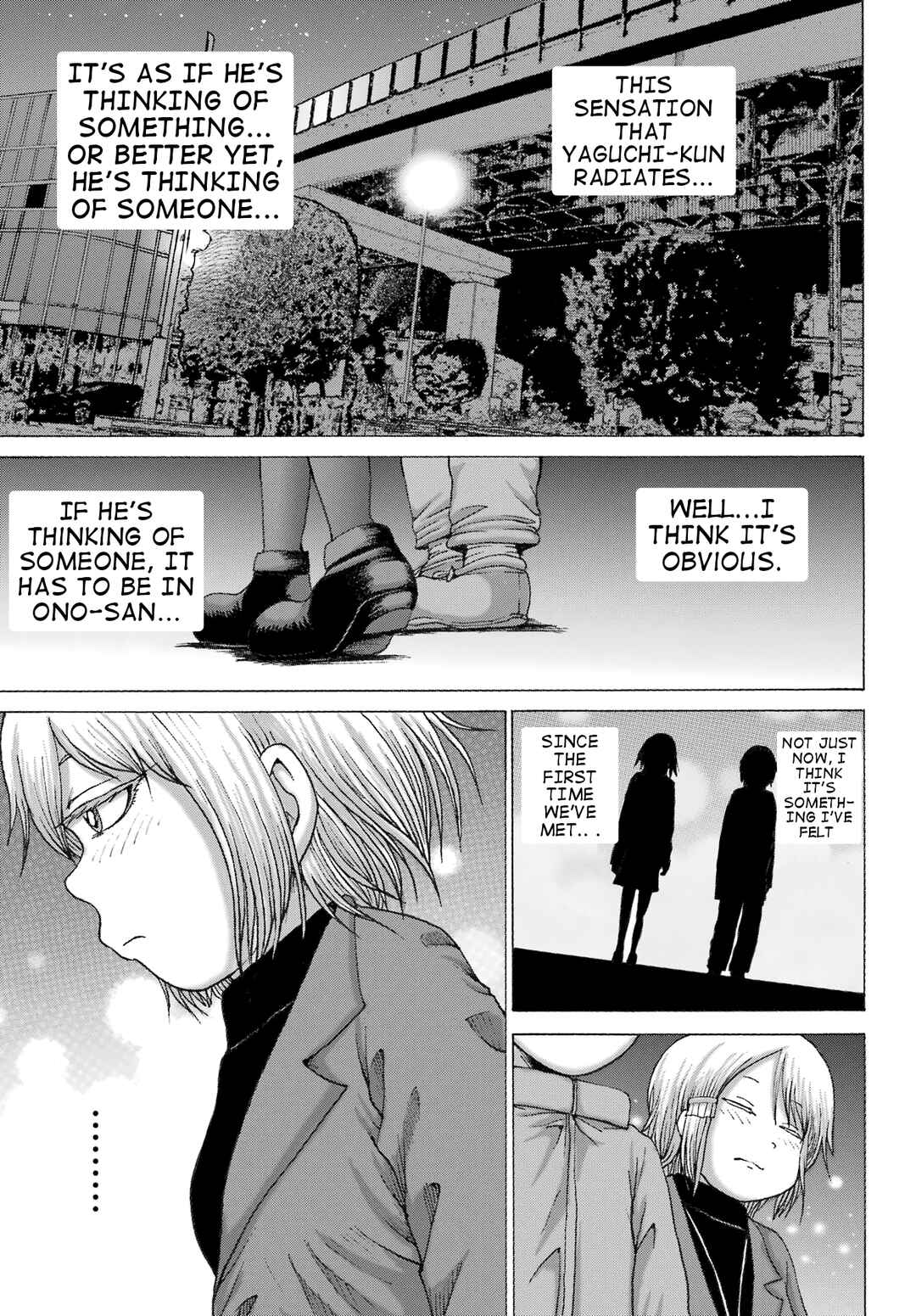 Page 21 Chapter 30 High Score Girl DASH