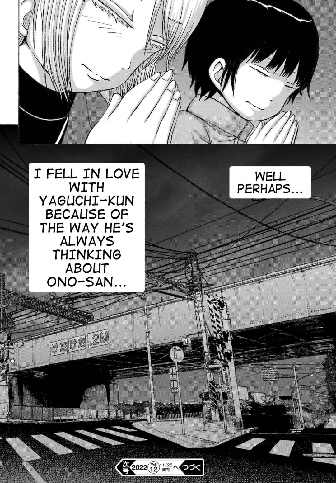 Page 24 Chapter 30 High Score Girl DASH